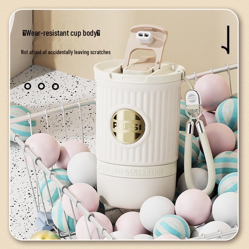 Pepsi 400ml Insulated Stainless Steel Straw Mug