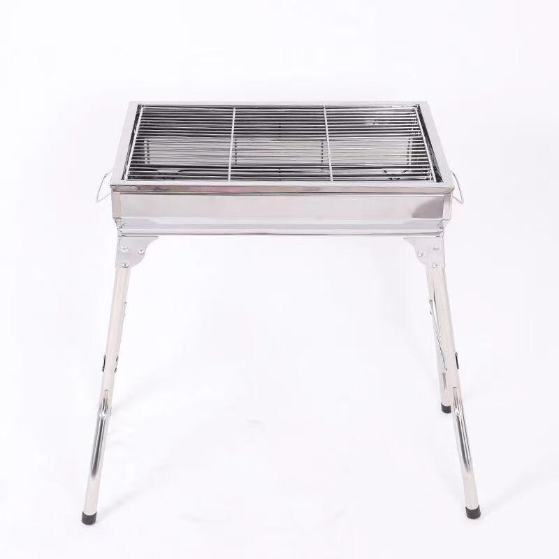 Zhi Shi Square Foldable BBQ Grill