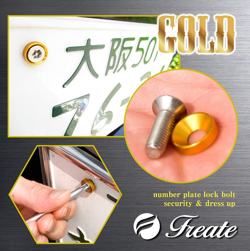 Freate License Plate Bolt License Frame Anti-Theft Screws M6 (Gold, 25mm Screws)