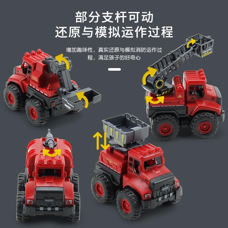 Children'S Inertial Fire Engine Toy Set, Simulated Ladder Truck Lift Truck Rescue Team Toy Trolley