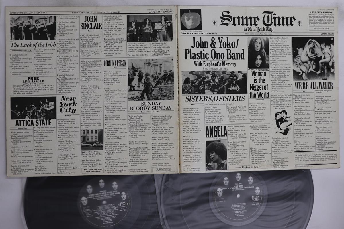 

LP Record JOHN LENNON, YOKO ONO, PLASTIC ONO - Some Time In New York City EAP9304950 APPLE 1972 Japan Rock Used