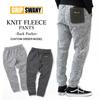 [Grip Swany] Exclusive Knit Fleece Pants GSMP0004 (JP, Alphabet, S, Gray)