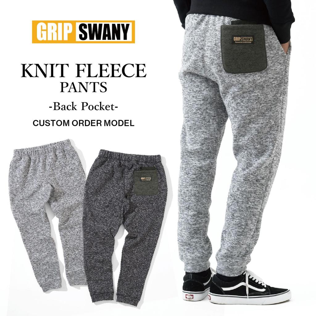 [Grip Swany] Exclusive Knit Fleece Pants GSMP0004 (JP, Alphabet, S, Gray)