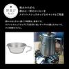 Snow Peak TAKIBI My Table Set
