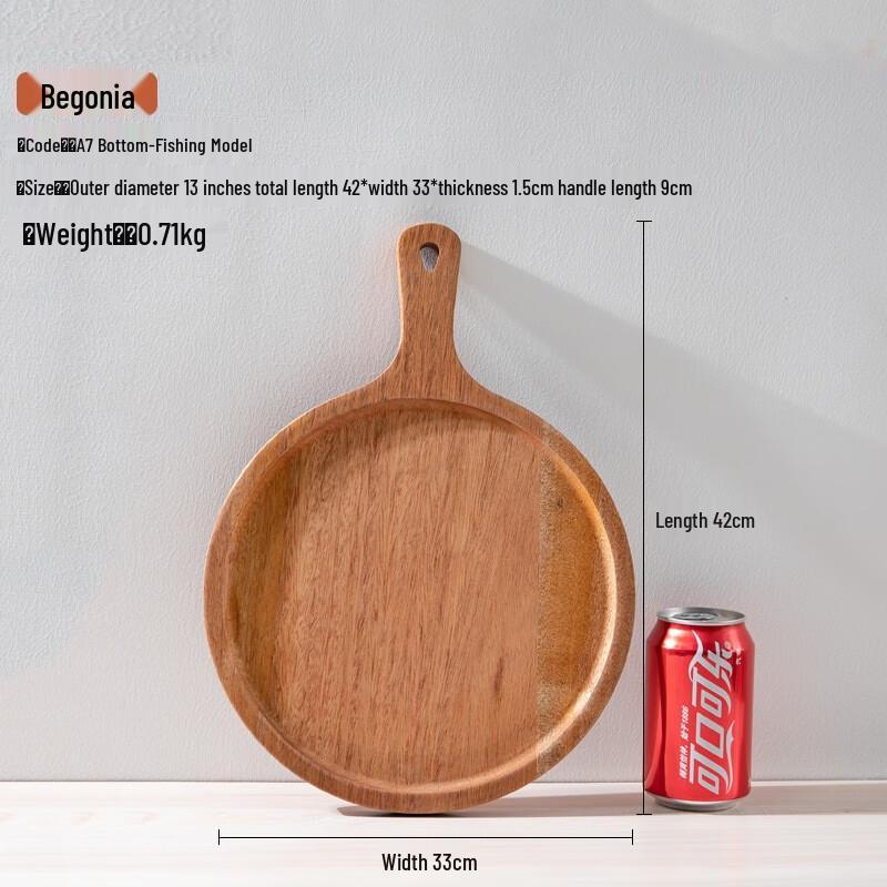 Круглая деревянная доска для пиццы и выпечки