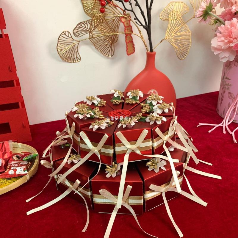 Mori-Style Creative Cake and Candy Box for Weddings and Engagements