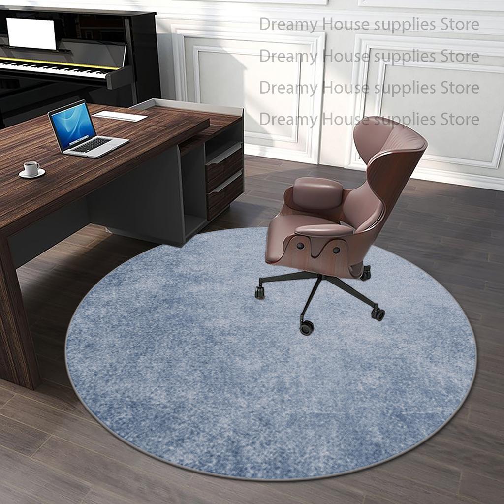 Solid Color Office Tables Chair Mat Simple Style Living Room Study Easy Clean Non-slip Round Rug Bedroom Patio Floor Carpet Mats