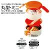 Skater Ag+ Silver Ion Antibacterial Lunch Box 2 Tiers Round Hangyodon Sanrio Made in Japan 500ml ONWR1AG-A