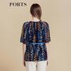 Ports Women's Striped Silk Shirt Top