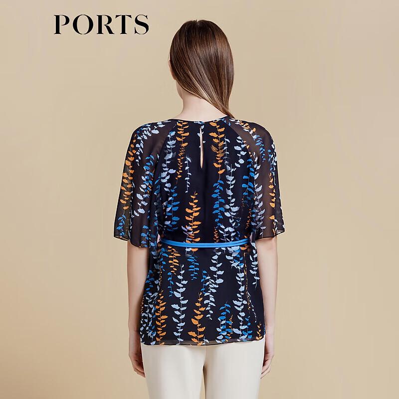 Ports Women's Striped Silk Shirt Top