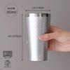 Dolce duo Pair of Tumblers Thermos Vacuum (Gift Wrapped) - Tumbler, 350ml, Insulated, DAM-212