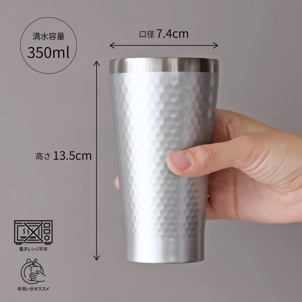 Dolce duo Pair of Tumblers Thermos Vacuum (Gift Wrapped) - Tumbler, 350ml, Insulated, DAM-212