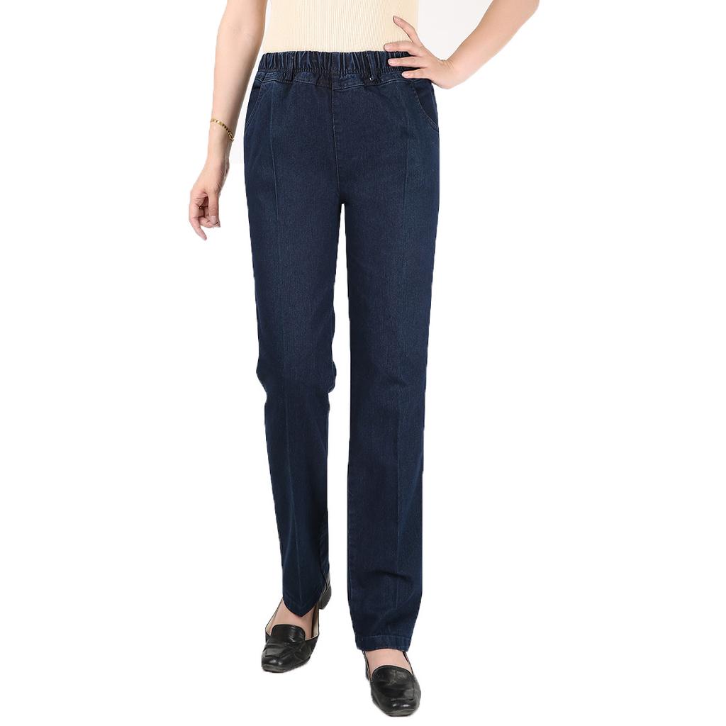 Women's Spring Loose Plus-Size Stretch Jeans: Denim Pencil Pants for Middle-Aged Women