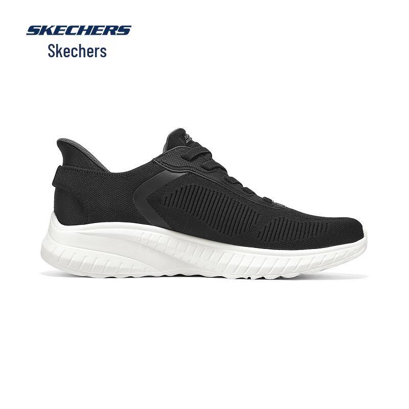 Skechers Men's Slip-On Sneakers 118312