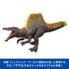 Mattel Jurassic World Super Battle Roaring Spinosaurus Figure for Moving Dinosaur Approximately 55cm Ages 4 and JGB56 Attack! Kids, Toy, Large, Long,
