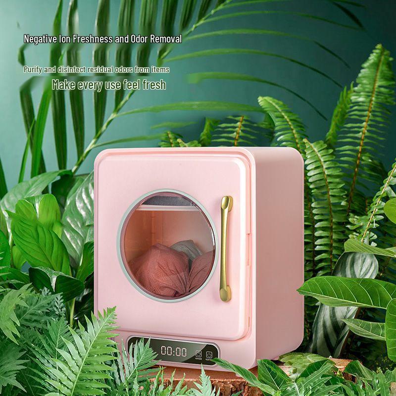 Compact UV Underwear Dryer & Disinfection Box for Home Use