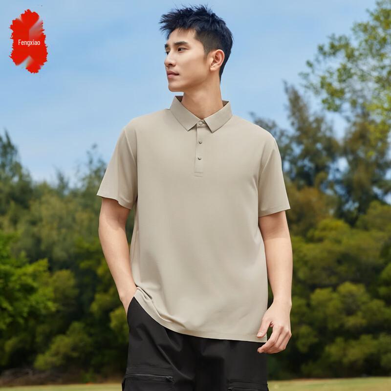 Fengxiao Men s Ice Silk Quick-Dry Polo Shirt XXL