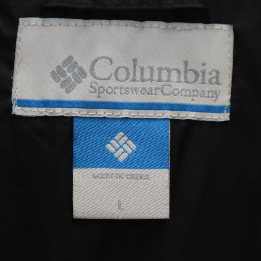 Columbia Kearns Jacket L Charcoal Black Outdoor OMNI-SHIELD Windbreaker Women Used