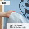Noren Kobo Disney Tapestry Mickey Mouse Poster Goods Noren Curtain Room Divider Curtain Width 85cm Length 150cm Hanging Mickey 95697