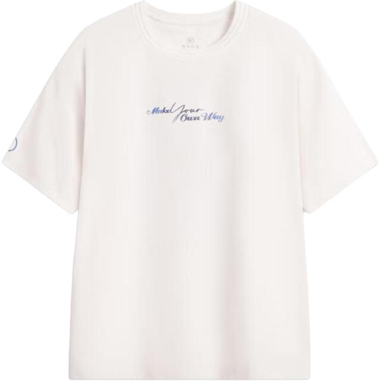 

Li Ning Sports Lifestyle Series Casual Simple Letter Solid Color Pullover Loose Breathable Short Sleeve T-Shirt Men Tops Champagne-White LNAHSV011-2 XXL