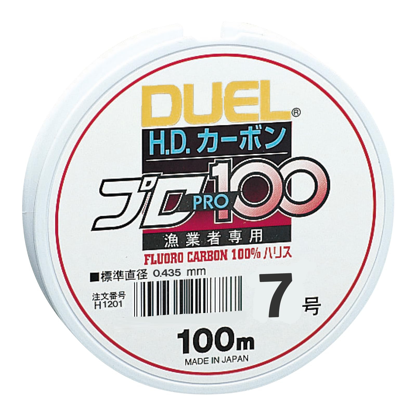 DUEL Fluorocarbon Line HD Carbon Pro 100S Clear H1201 #7 #7