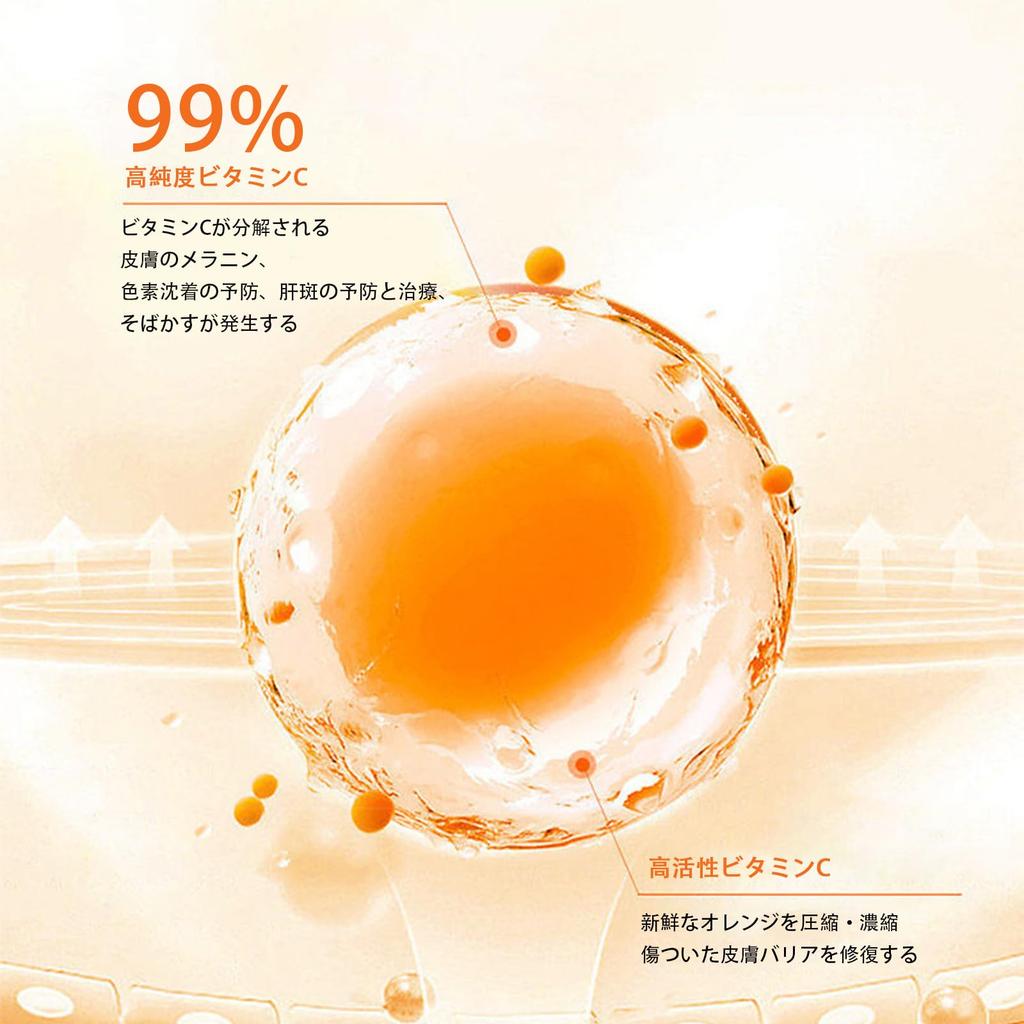 Gevlonecirly Silky Cover Makeup Base Skin Care 30g 2 months Base makeup Pore cover Smooth skin Prevents shine Wrinkle cover Whitening Moisturizing
