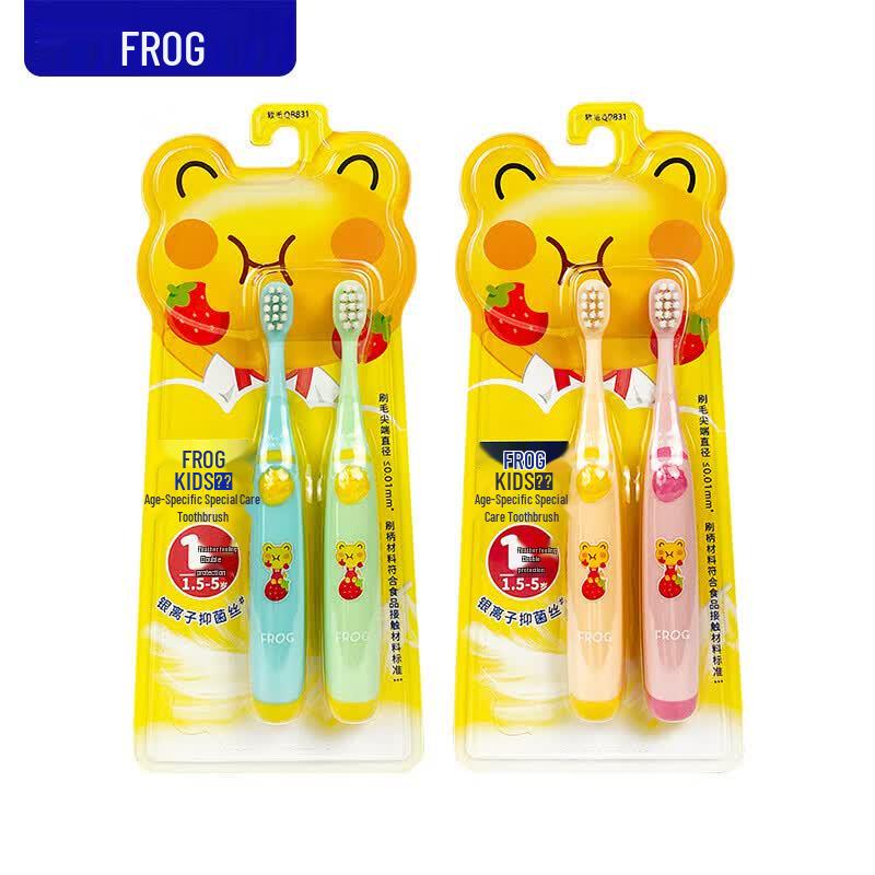 Children s Frog Ultra-Soft Toothbrush