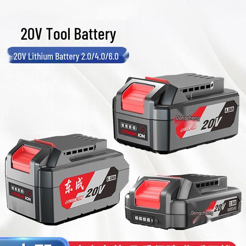Dongcheng Original Lithium-ion Batteries & Chargers CN plug (adapter included)