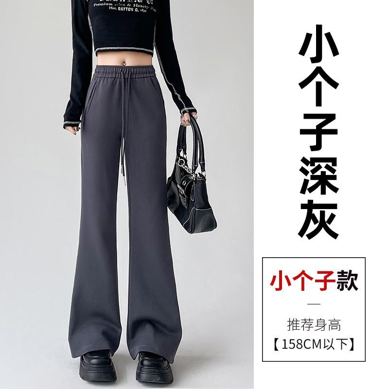Womens Flared Leggings Casual Pants 2026 Cotton Blend High Waist Slim Fit Petite