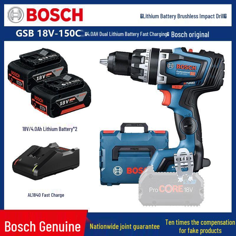 Bosch GSB18V-150C Brushless Impact Driver, Handheld Stepless Speed Drill