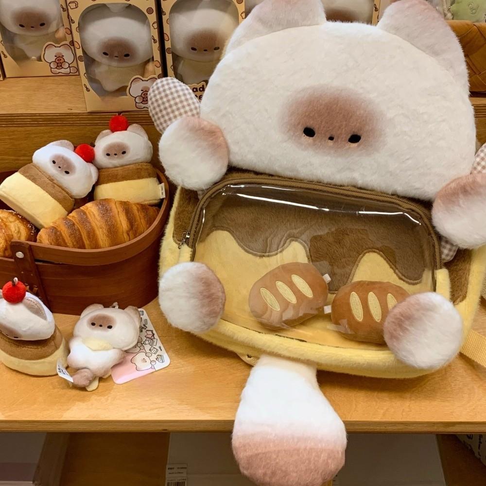 Cute Cat Plush Backpack Kawaii Student School Bag Harajuku Bread Cat Itabag  Birthday Gift