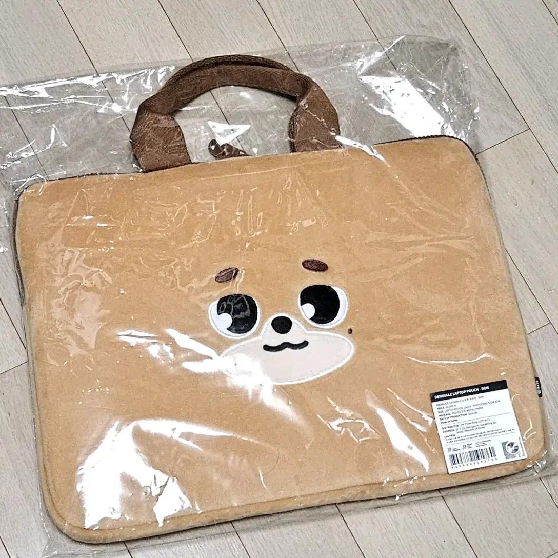 

Day6 Helpful Denimals Money Laptop Pouch