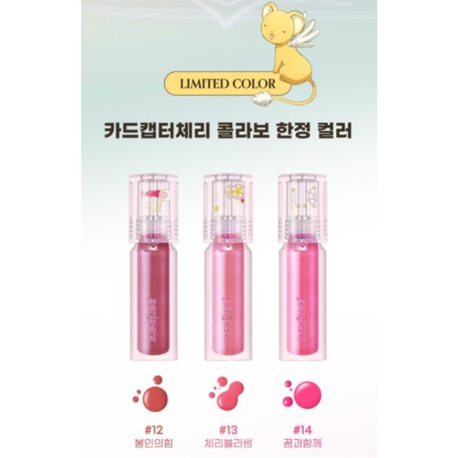 Peripera Water Bear Tint, with a special Cardcaptor Cherry Collaboration