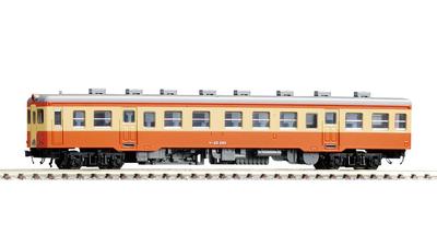 TOMYTEC TOMIX N Gauge JNR Kiha 25 Type T Model Railway Diesel Car 7424