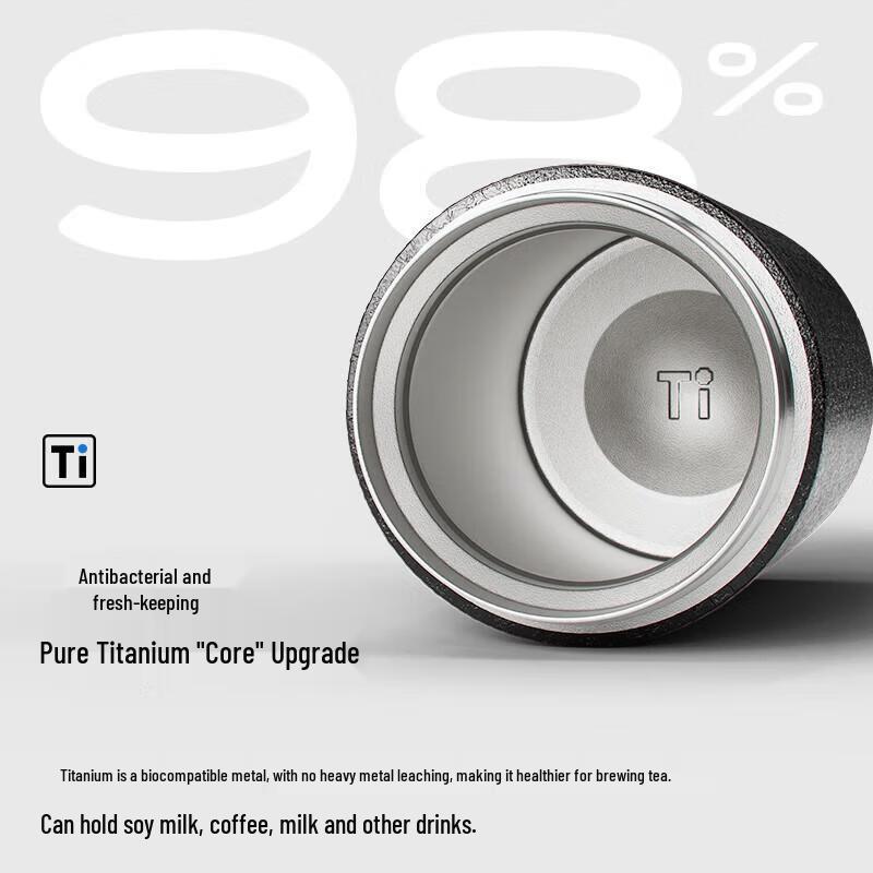 Wushengwu Mutai Titanový termohrnek 420ml