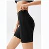 High-Waisted Seamless Butt-Lifting Tummy-Control Shapewear