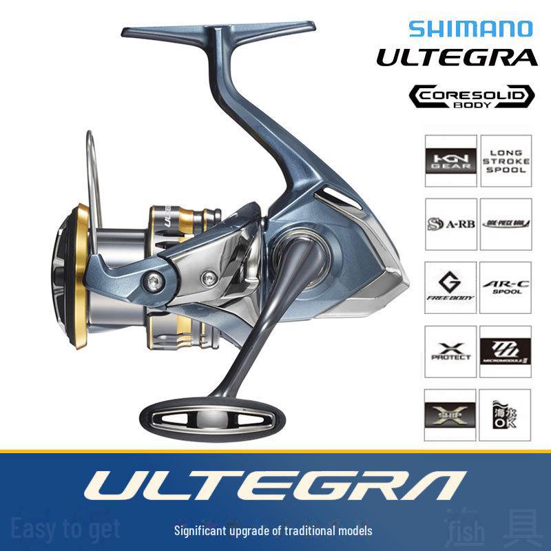 

Спінінгова котушка SHIMANO ULTEGRA 21 Rock Fishing - сумісна з морською водою