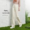 Women's High-Waist Wide-Leg Jeans - Multi-Color, Flesh-Covering, Slim, Drapey, Floor-Length, Spring & Autumn Styles (NC3605)