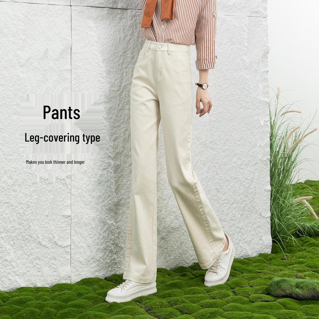 Women's High-Waist Wide-Leg Jeans - Multi-Color, Flesh-Covering, Slim, Drapey, Floor-Length, Spring & Autumn Styles (NC3605)