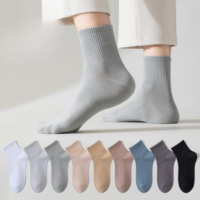 Herren Frühling und Sommer Reine Baumwolle Mid-Calf Socken Einfarbig Nahtlos Genäht Antibakteriell Kurze Socken Herren Kurze Waden Baumwollsocken