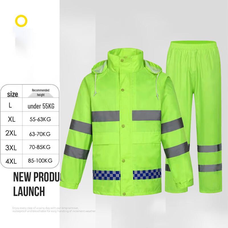 Reflective Split-Style Work Rain Suit