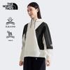 Women's Colorblock Windproof Outdoor Jacket