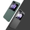 Slim Fashion PC Case for Samsung Galaxy Z Flip 5 5G Flip4 Flip5 Flip 3 2 4 Flip3 Flip2 Zflip5 Matte Feeling Protective Covers