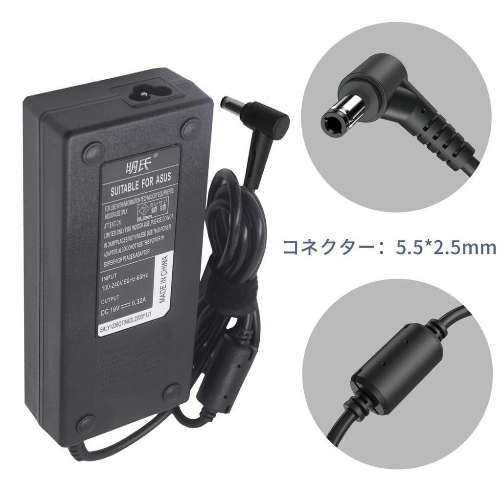ASUS Kompatibles BB B Ersatzladegerät AC-Adapter 19V 120W Netzteil Zenbook Pro N550 N550J N550JX ZX53 ZX53V ZX53VW ZX53VD kompatibler Adapter