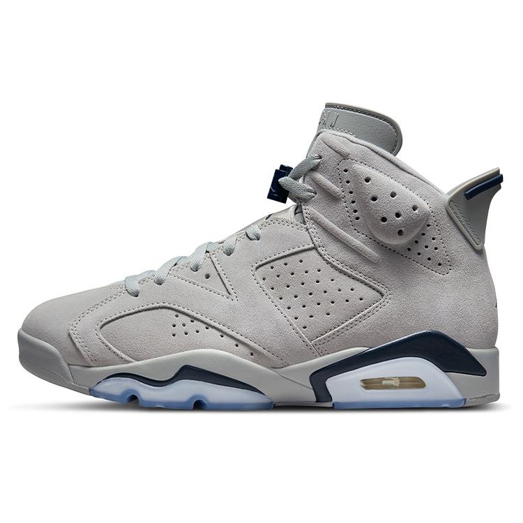 

JORDAN 6 Retro Georgetown 2022 48.5