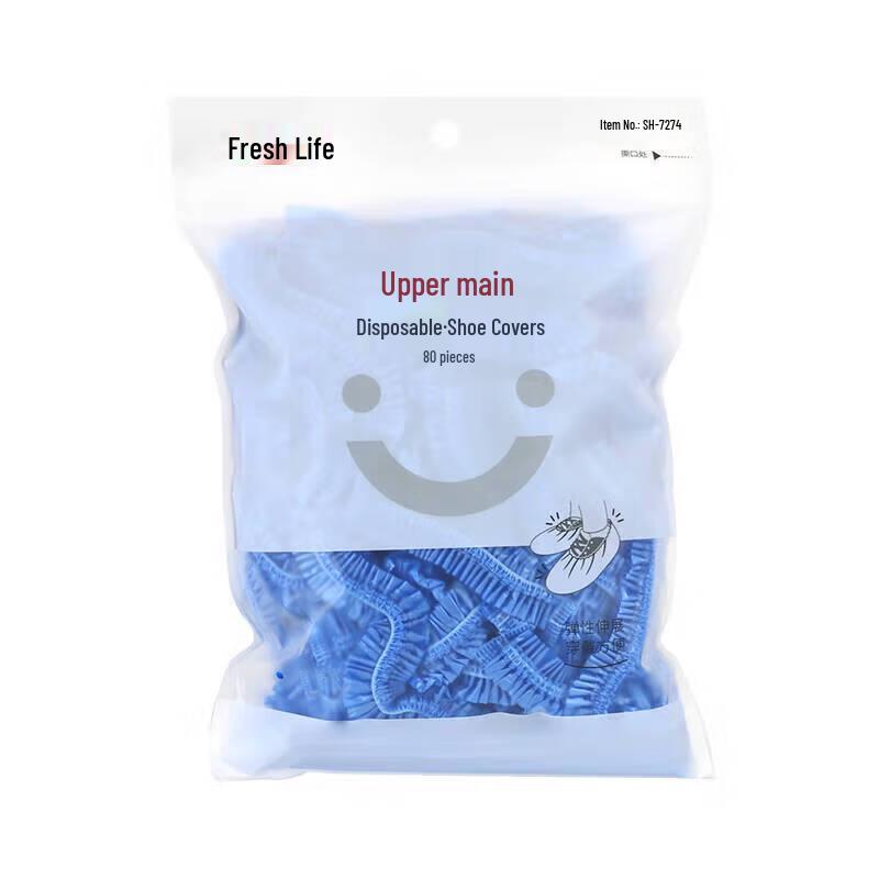 Одноразовые чехлы для обуви Fresh Living