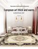 Nordic-Style Persian Ethnic Area Rug for Living Room: Soft Sofa & Coffee Table Pad
