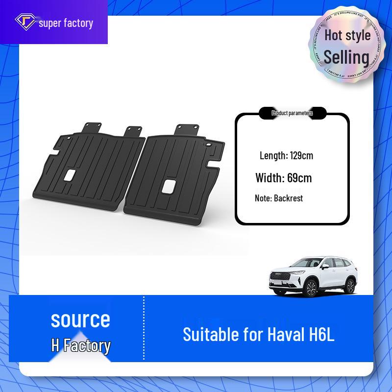 Haval H6L Car Trunk Mat: Waterproof, Wear-Resistant, Eco-Friendly TPE