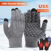 Electric Heated Gloves Touch Screen Outdoor Riding Skiing Mitten USB Heated Gloves for Backpacking Mountaineering (no Battery)