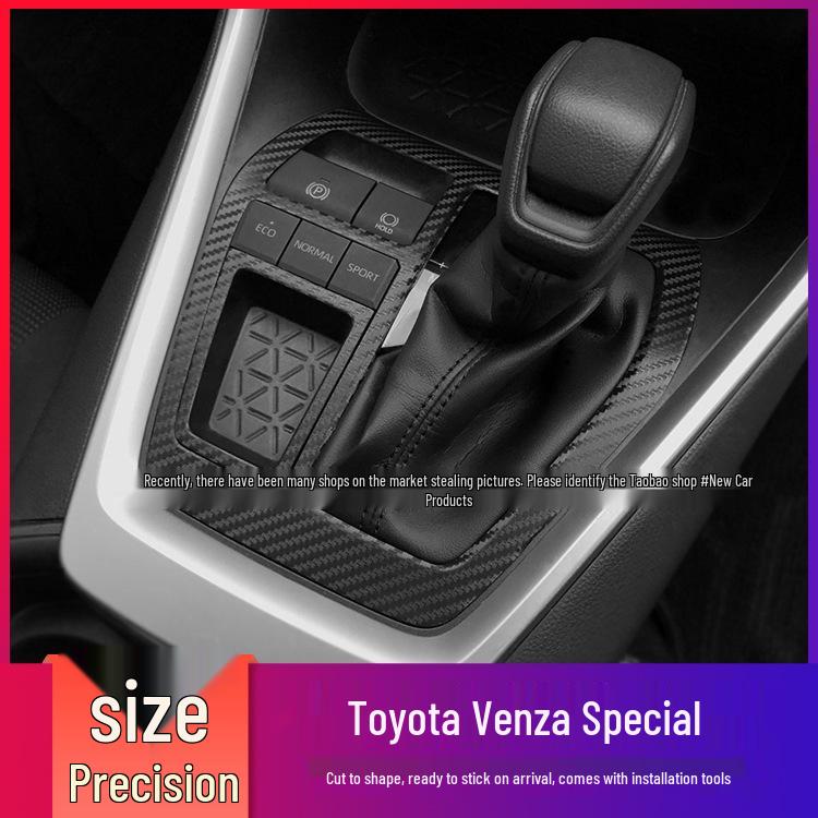 Carbon Fiber Interior Kit for Toyota Venza 2020-2022: Center Console & Anti-Kick Door Protection